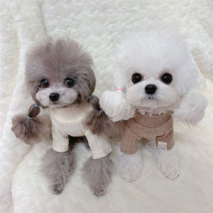 Warm Long Sleeve Cashmere Mimicking Base Shirt for Dogs And Cats Small Pet Clothes Bichon Pomeranian Teddy Yorkie