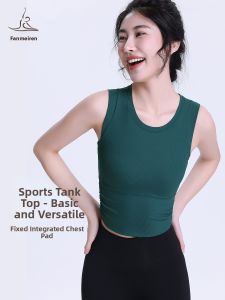 FANMEIREN | Built-in Cup Side Bulge Hiding Yoga Tank Top