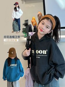 Trendy Oversized Hoodie Sweatshirt for Girls Autumn Winter New Style Korean Version Cotton Fabric with Letters Design
