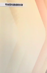 Mini Tripod Dual Mount Microphone stand