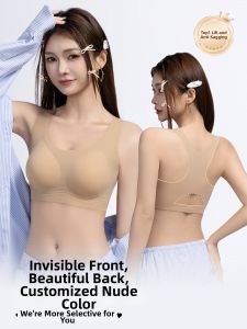 MsPai | Minimizing Thin Bra Shapewear for Full-Busted Women