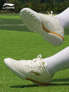 Li-Ning Kids Boys Football Shoes Training Low Top Sports Sneakers Anti-Slip Wear-Resistant Rubber Outsole for Artificial Grass
