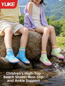 YUKE | Non-slip Water Shoes