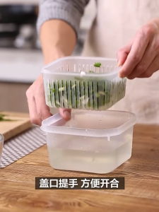 Penyimpan Segar Bawang Square Sealed Drain Food Storage Box Garlic Onion Food Container Kitchen Storage Bekas Penyimpan Segar Bawang 葱花保鲜沥水盒