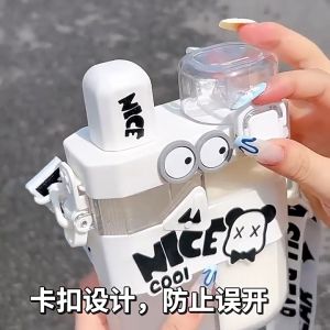 Botol Minum Anak Nice Cool 620ml Dengan 2 Tabung Ada Tali Panjang 2 Cara Minum Food Grade