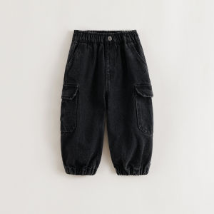 Marc&Janie | Stylish And Shape-keeping Boys Workwear Jeans