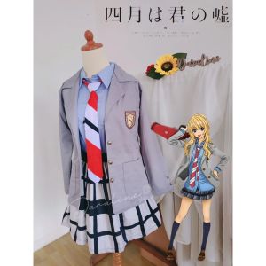 DARALINE // KOSTUM COSPLAY KAORI MIYAZONO SHIGATSU WA KIMI NO USO