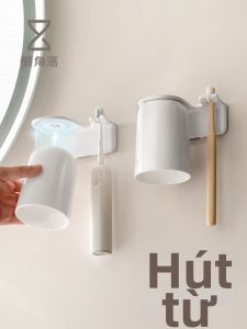 LANJIAOLUO | Magnetic Wall Mounted Toothbrush Holder