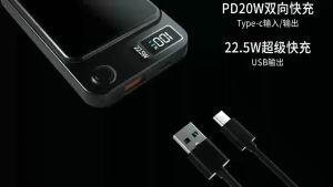 SG [In Stock]🔥20000 mAh Magnetic Power Bank 22.5W Super Fast Wireless Portable Charger External Battery Pack/LED Magnetic charging bank