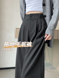 Deep Grey Woolen Wide Leg Pants Womens Autumn Winter Thick High Waist Slimming Small Size Straight Casual Long Trousers