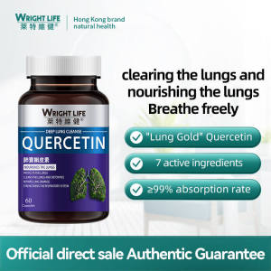 WRIGHT LIFE 95% Pure Quercetin 500mg With Lingzhi For Respiratory Support Lung Cleanse And Lung DetoxAsthma Relief COPD Allergy Rhinitis Quercetin Supplement Veg Capsules
