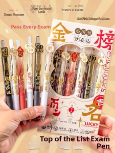Smooth Writing Fast Drying Student Pen
