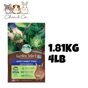 Oxbow Garden Select Adult Rabbit Food 1.81KG 4LB. Key attributes: veterinarian recommended 3 steps 100% hay based no artificial colors. Fit/use: for adult rabbits. Scene: outdoors with fresh grass.