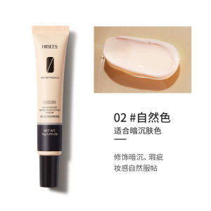 Kem Chống Nắng Dưỡng Ẩm Tự Nhiên Hàn Quốc Seo Hye Snow Silk Kem Trang Điểm Trước Khi Trang Điểm Kem Che Khuyết Điểm Dưỡng Ẩm