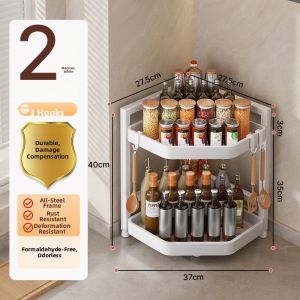 YIXUAN | Corner Spice Storage Rack