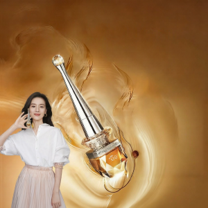 AFU | Firming and Anti-Wrinkle Eye Essence Oil