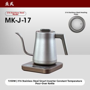 [China Plug Adapter Needed] Electric Kettle with Coffee & Tea Brewing Constant Temperature Insulation Hand Pour Fine Spout