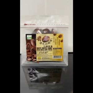 GBT - White Coffee Candy100g 白咖啡糖