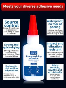 TAOKOU | Universal High Viscosity Quick Drying Waterproof Adhesive 502
