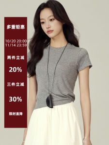 Slim Fit Ice Silk round Neck Short Sleeve T-Shirt Womens Summer Fashion Design Sensation Shoulder Length Simple Style Top