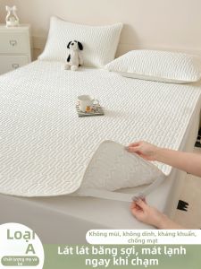 MENGWEIJUE | Cool Summer Cooling Mattress Pad