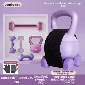 Home Workout Kettlebell Dumbbells 2kg Pair