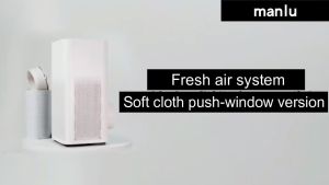 แบบผ้านุ่ม Mi Air Purification System (สำหรับบานเลื่อนหน้าต่างภายในและภายนอก) สำหรับ Pro 2 2S 3 ProH 4PRO 4lite (3ม)