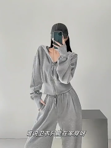 COD✅Malaysia ReadyFashion Casual Korean Womens Suit Simple Short Hooded Sweater+loose Trousers Two Piece Set