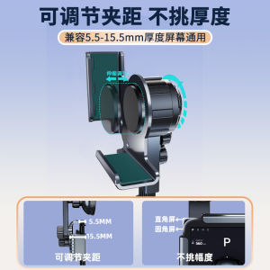 Tesla Model Y Car Mount Phone Holder Upgrade Version Magnetic Absorption Floating Screen Y Navigation Frame Accessories