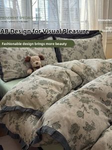Kiss Dear | Luxurious All-cotton Double-layered Bed Sheet Set Four Seasons