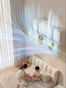 Qianbaihui | Airflow Baffle for Infants Wall-Mounted Air Conditioner