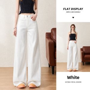 spao | Retro Loose Straight Leg Jeans Thin Fall High Waist Tencel