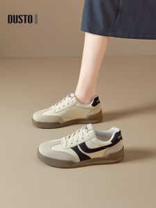 DUSTO | Retro Thick Sole Womens Sneakers