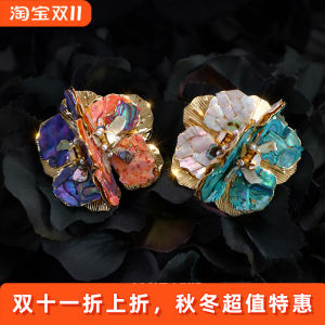 Luxurious Shell Double-Sided Flower Earrings Natural Purple Color No-Piercing Clip-On Ancient Chinese Style Fashion Jewelry
