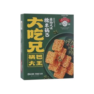 MAOWO | Snack Seaweed & Egg Yolk Flavor Glutinous Rice Crackers