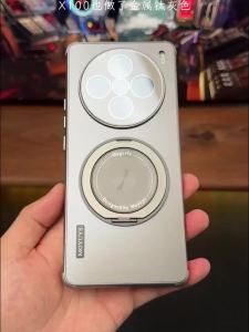 Suitable for Huawei Pura70 UltraPura 70 ProPura 70P60 ProP50 Pro Heat dissipation metallic paint PC backplane mobile phone case independent protection 360-degree bracket integrated case anti-fall and anti-shock back cover cover