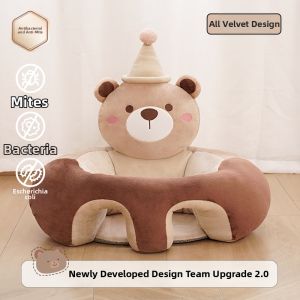 QIAOLEXIONG | Infant Practice Sitting Training Chair
