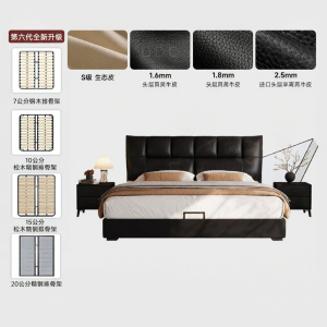 Modern Minimalist Double Bed with 3 Drawers Black