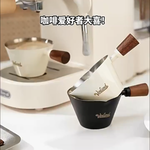 Espresso Measuring Cup with Scale Stainless Steel Wooden Handle Kitchen Coffee Accessories