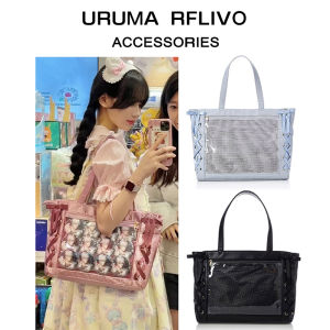 UR Silk Ribbon Commuter Large Capacity Comic Anime Pain Bag Snack Quantity Spicy Bé Gái Handheld Single Shoulder Tote Bag