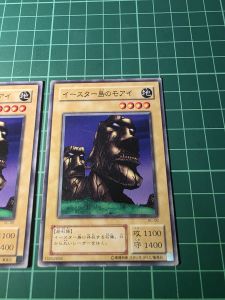 YUGIOH Japanese BC-08 BE2-JP088 復活島的摩艾像 The Statue of Easter Island (N) 95%80%
