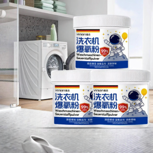 Yinian | Powerful Cleaning Detergent For Drum Washers