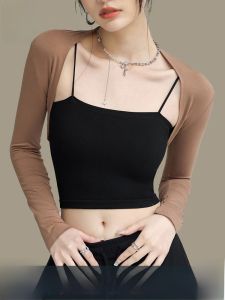 MiiOW | Áo ngực một mảnh không dây mùa hè cho nữ Áo ngực lưng đẹp Áo vest ngắn ôm vừa vặn MiiOW Pure Color đa năng