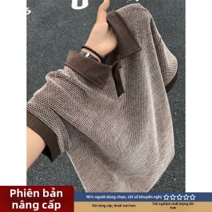 LIUBU | Áo Polo Nam Cổ Tim Thoáng Khí Tích Hợp Chất Liệu