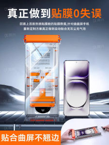 Oppo Reno 13 pro Findx8 pro Protection Film New Reno12/10/9 Curved Ceramic Oppo Cur Screen Fandx5/x6 Protection Findx7