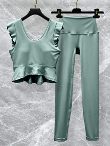 Pilates Yoga Outfit Set: Women's High-end Professional Quick-drying Fashionable Sport Vest & Fitness Top