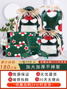 NEFOUME Face Towel Disposable Pure Cotton Face Wiping Towel Face Towel Reel Type Thickened Facial Towel Extraction Type Cleansing Cotton Soft Towel