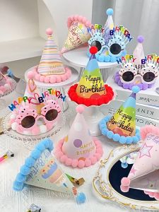 Combo 10 Mũ Sinh Nhật In Hoạt Hình Ngộ Nghĩnh Đáng Yêu Mũ Sinh Nhật Cute - Mũ Sinh Nhật Dự Tiệc
