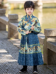 Childrens Ming Dynasty Style Fish-scale Costume Hanfu Boys Kindergarten Outfit Elegant Uniform Polyester Fiber TJK24290