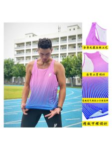 PB Track & Field Training Suit: A Comprehensive Guide